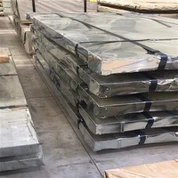 G400 Galvanizli Çelik