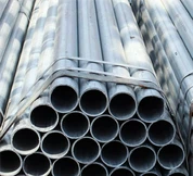 Galvanizli Çelik Boru 180mm 200mm